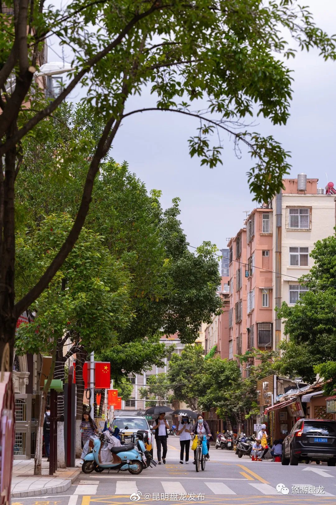 “昆明盘龙发布”微博