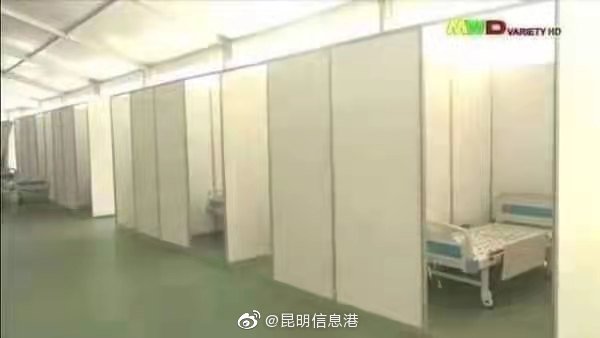 昆明信息港微博