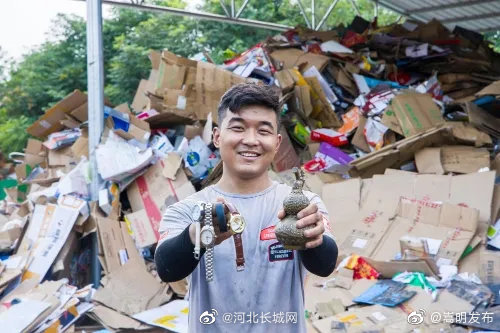 “嵩明发布”微博