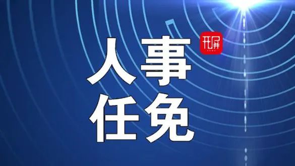 春城晚报(微信)