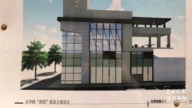 春城晚报(微信)