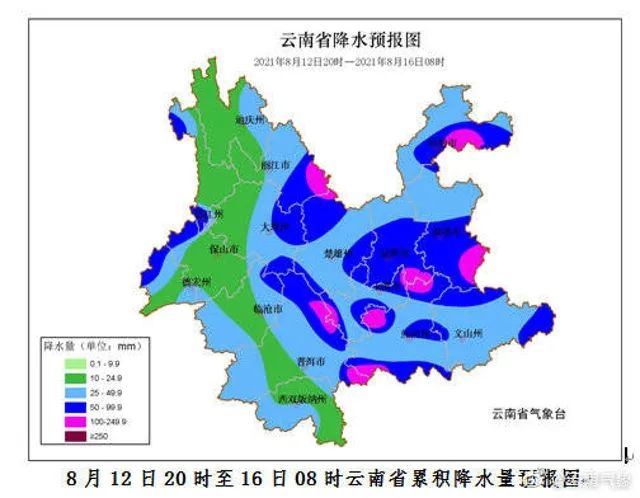 春城晚报(微信)