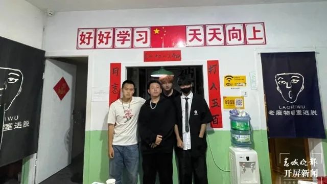 春城晚报(微信)