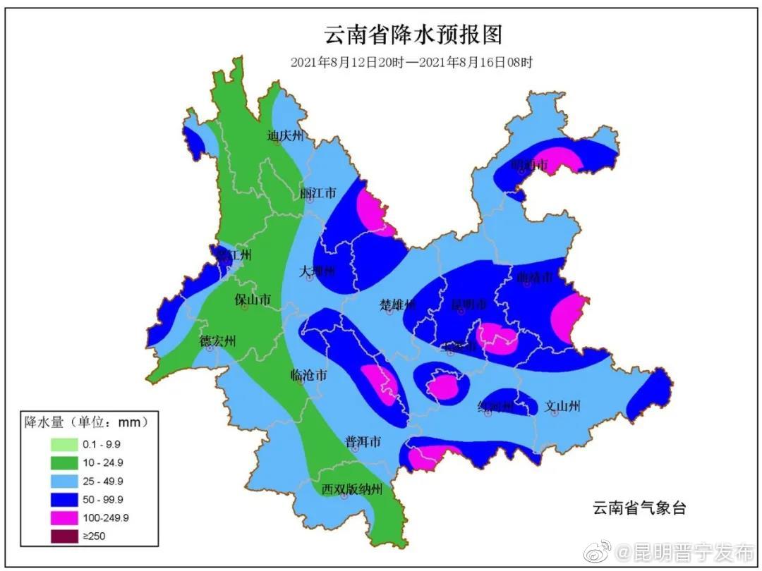 连发49条预警，新一波强降水即将来袭！昆明人，明早务必提前出门！
