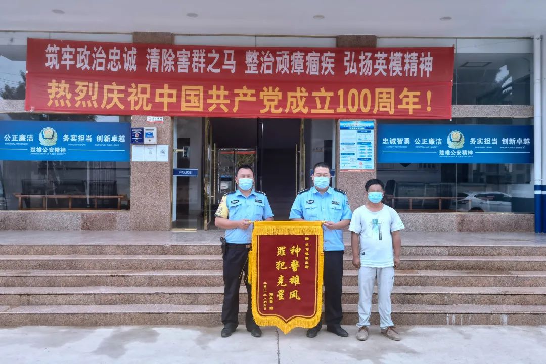 云南政法(微信)