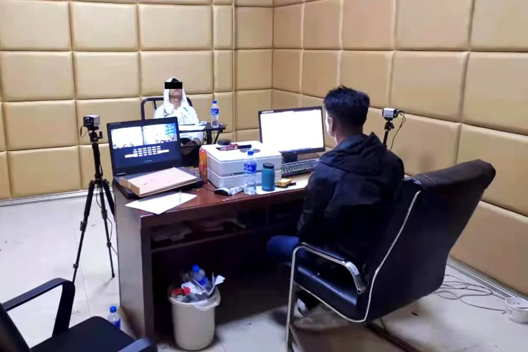 云南政法(微信)