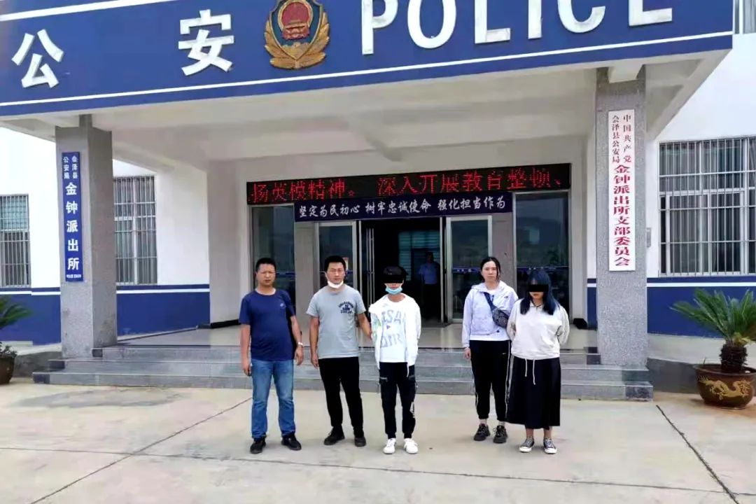 云南政法(微信)