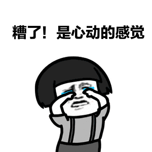 云南政法(微信)