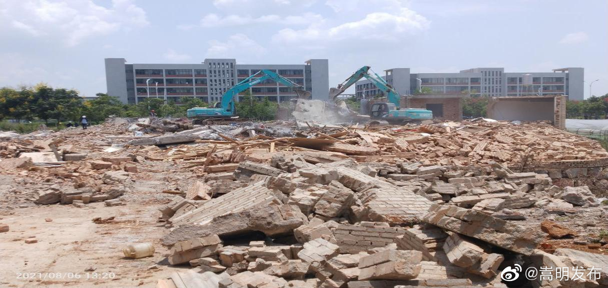 “嵩明发布”微博