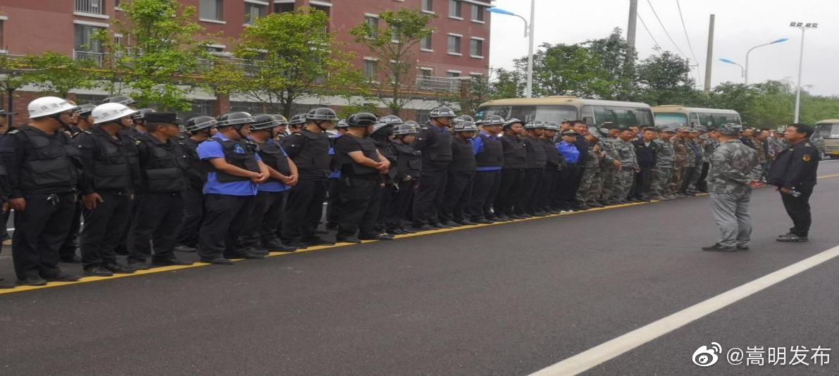 “嵩明发布”微博