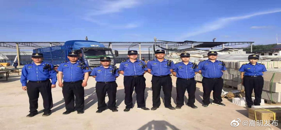 “嵩明发布”微博