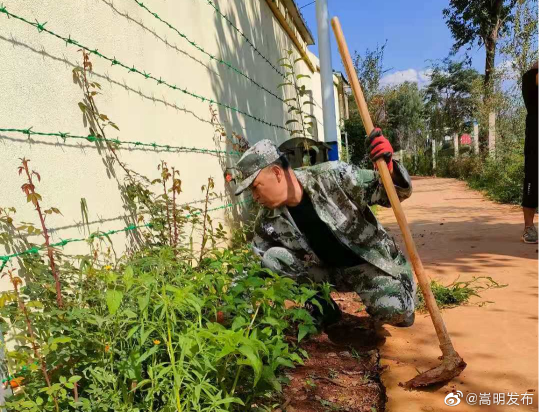 “嵩明发布”微博