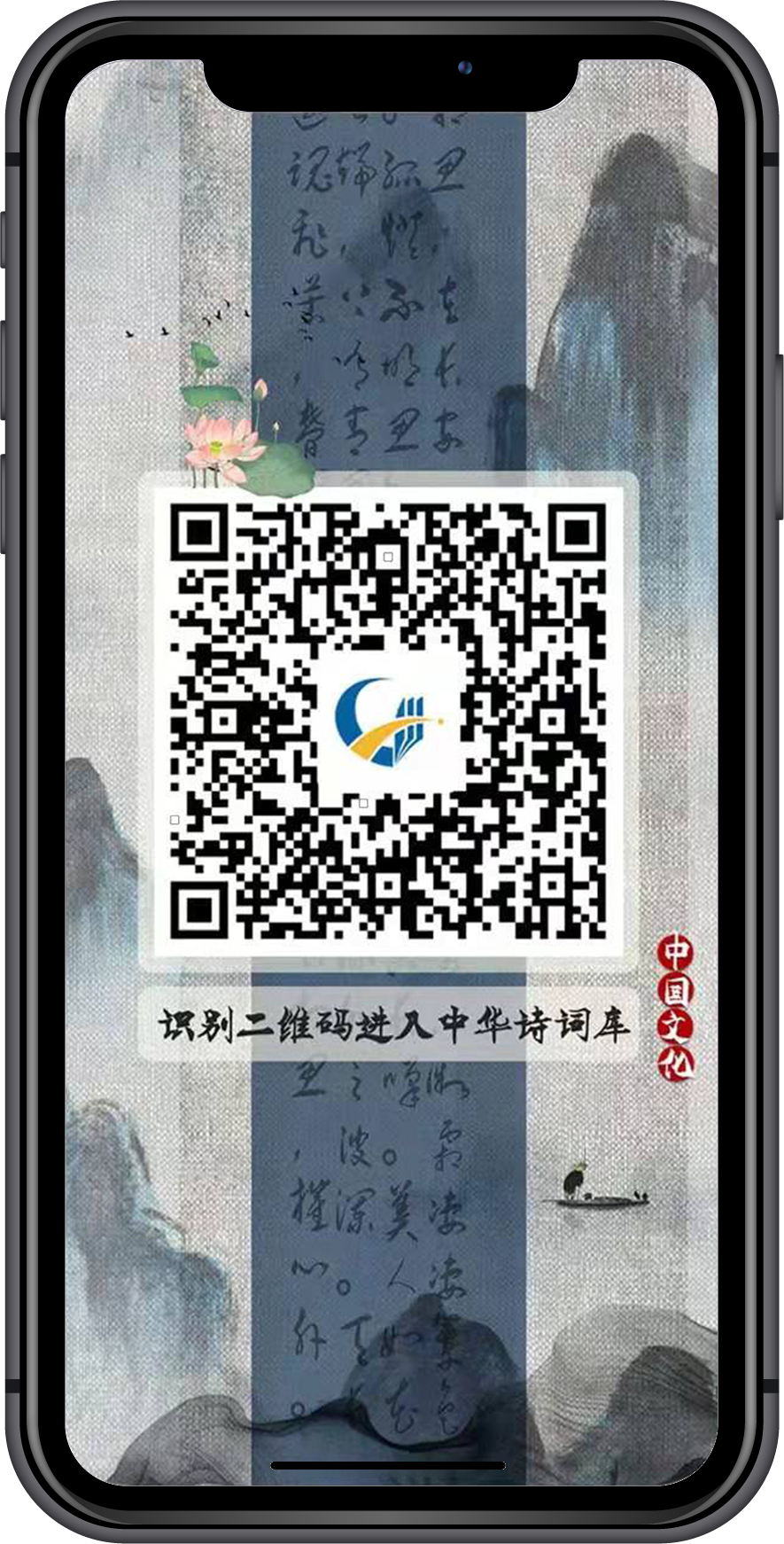 昆明市图书馆(微信)