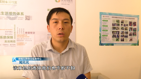 春城晚报(微信)