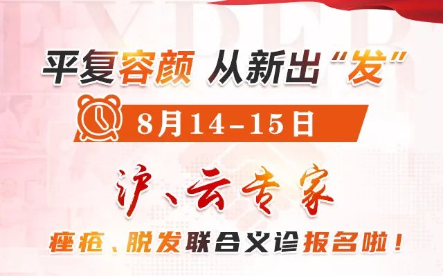 春城晚报(微信)