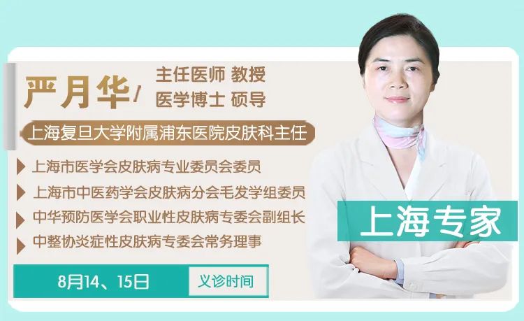 春城晚报(微信)