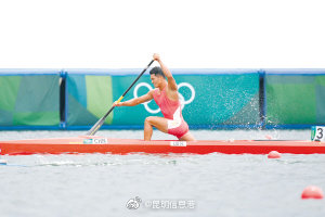 昆明信息港微博