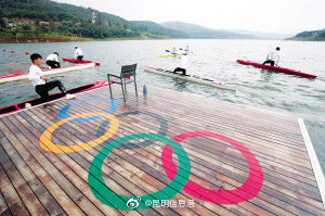 昆明信息港微博