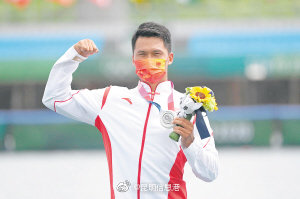 昆明信息港微博