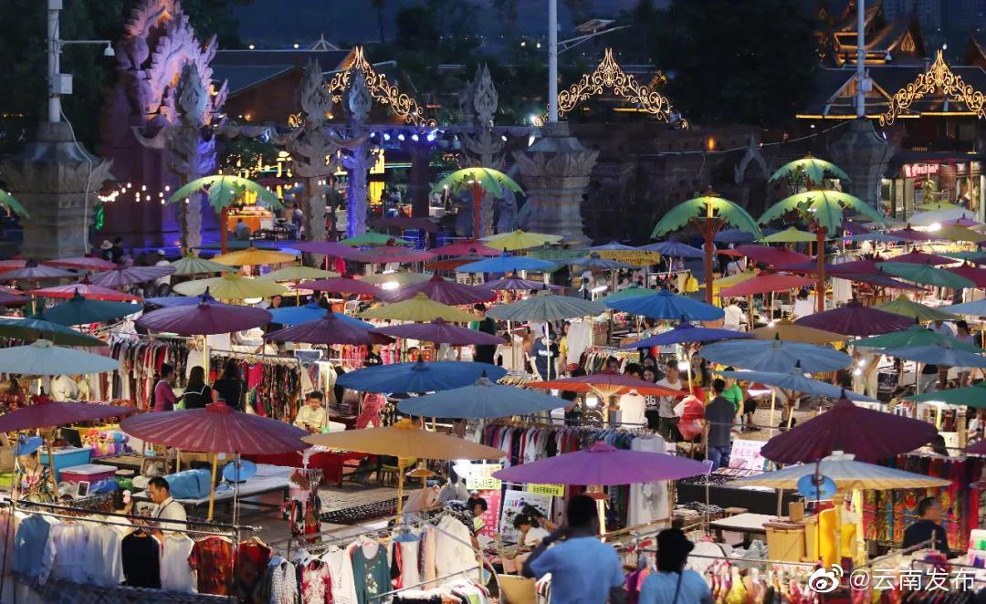 “云南发布”微博