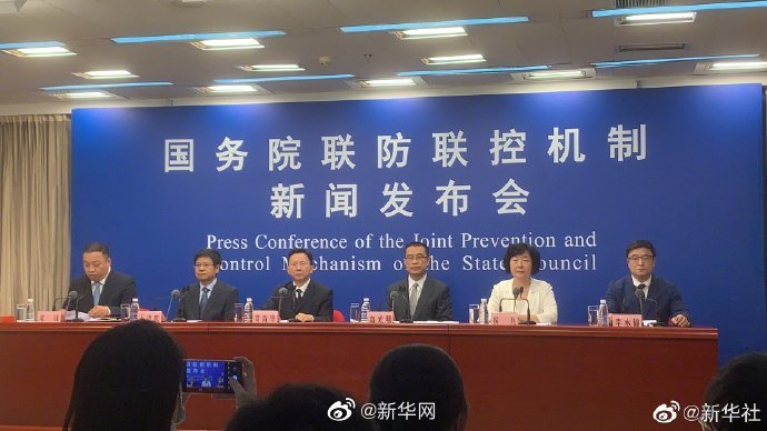 国家卫健委：我国发生大规模疫情的风险比较小