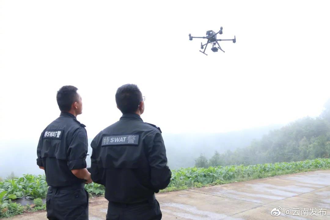 “云南发布”微博