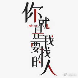 “嵩明发布”微博