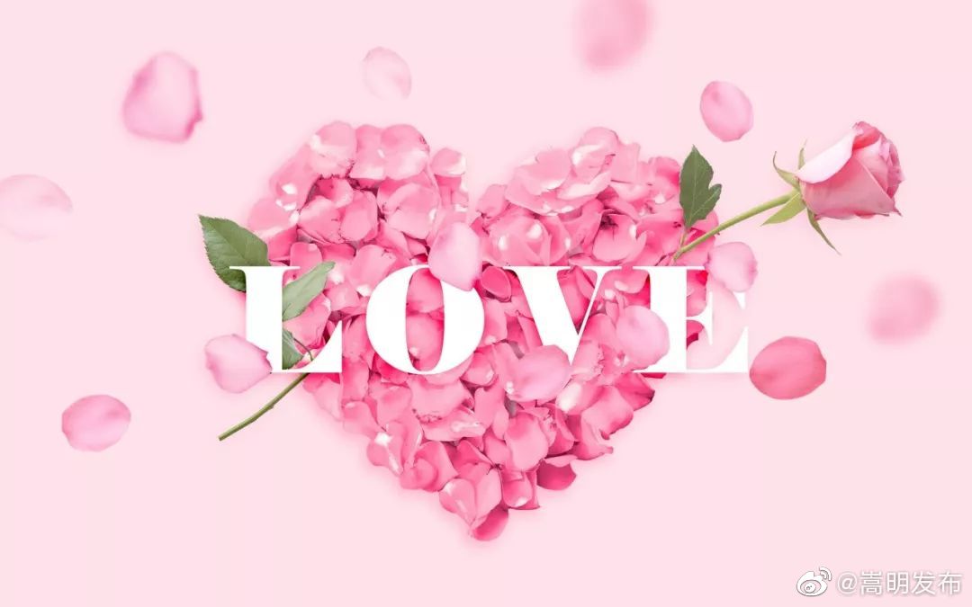 “嵩明发布”微博