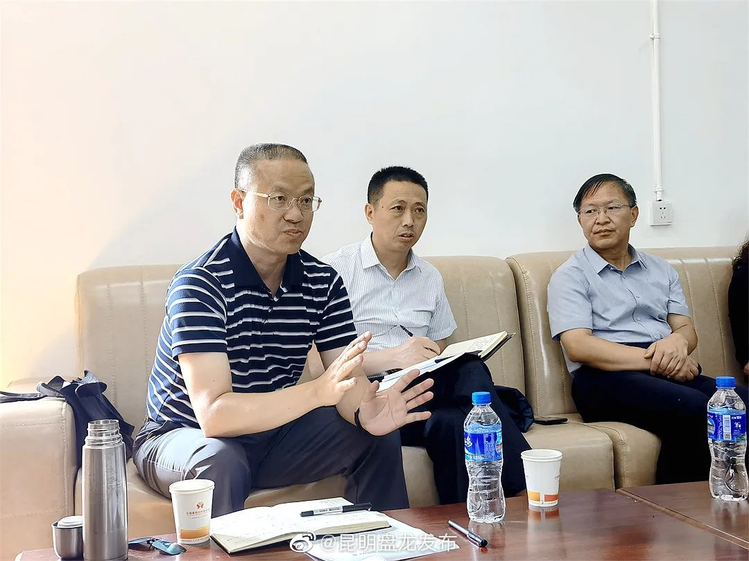 “昆明盘龙发布”微博