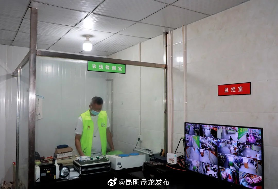 “昆明盘龙发布”微博