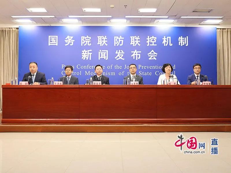 云南疾控(微信)