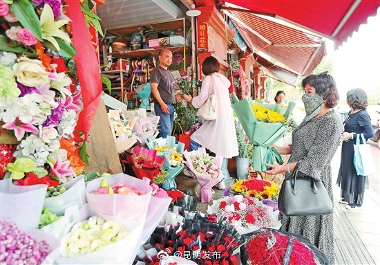 “昆明发布”微博