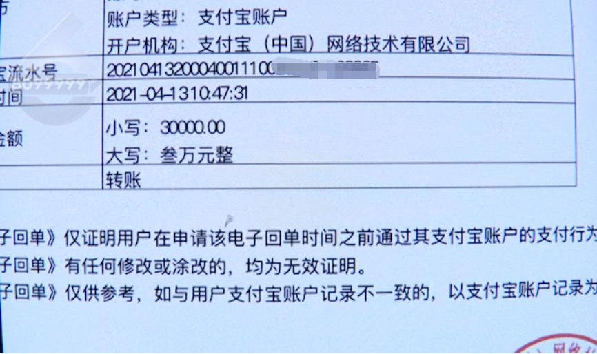 春城晚报(微信)