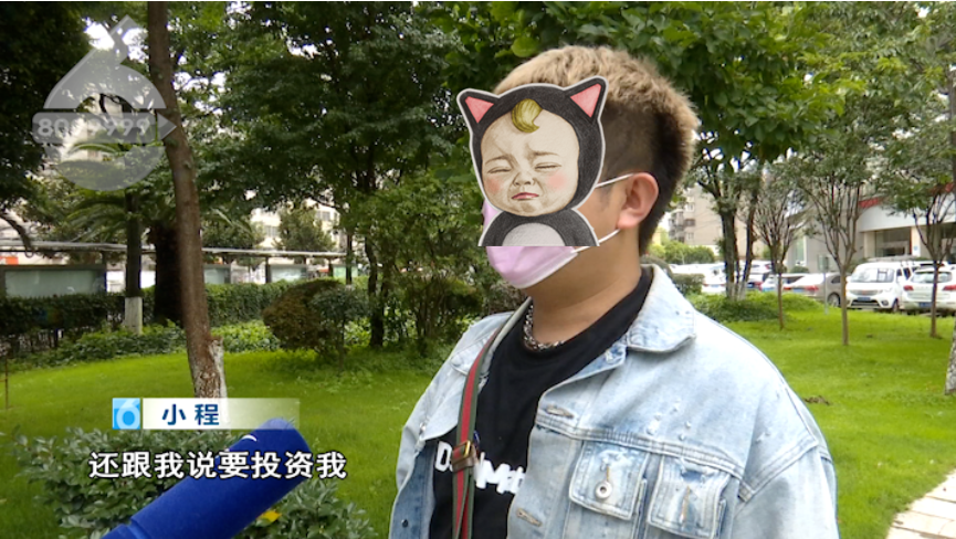 春城晚报(微信)