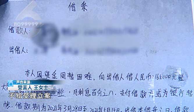 春城晚报(微信)