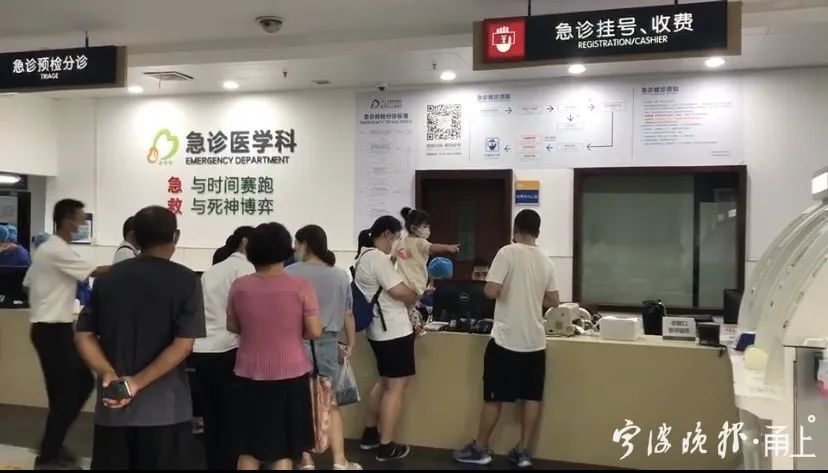 掌上春城(微信)