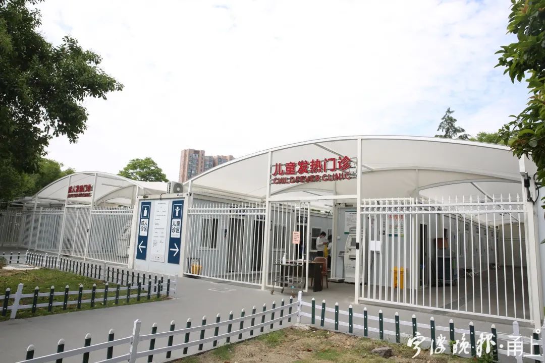 掌上春城(微信)