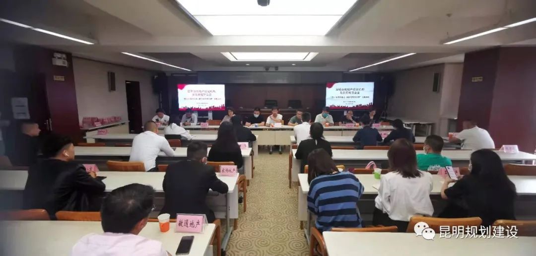 掌上春城(微信)