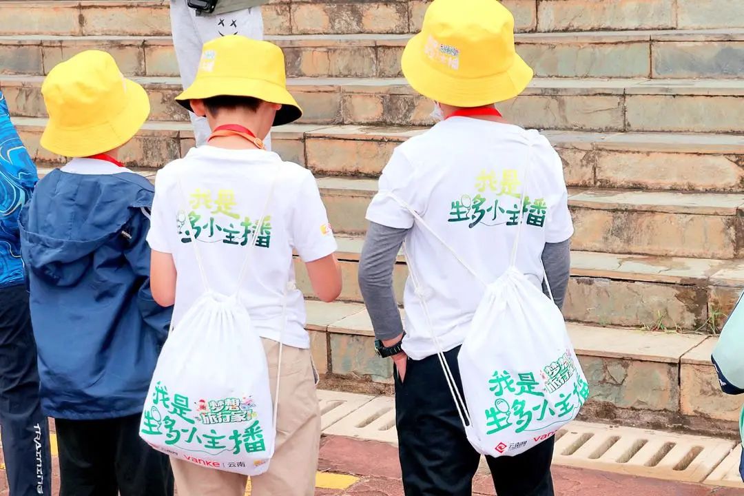 云南野生动物园(微信)