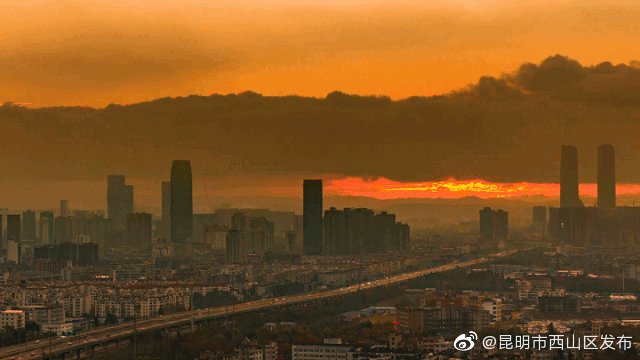 “昆明市西山区发布”微博