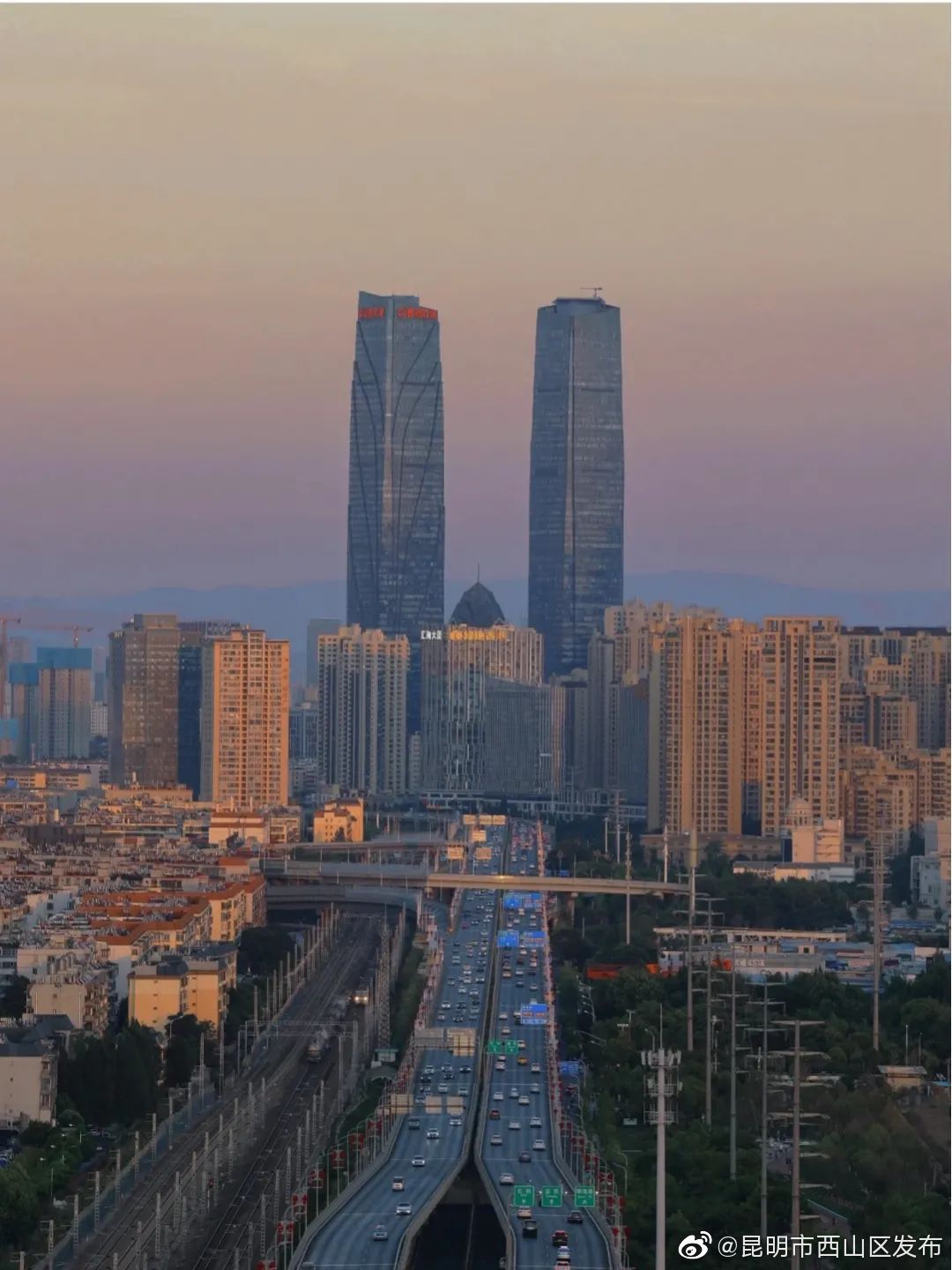 “昆明市西山区发布”微博