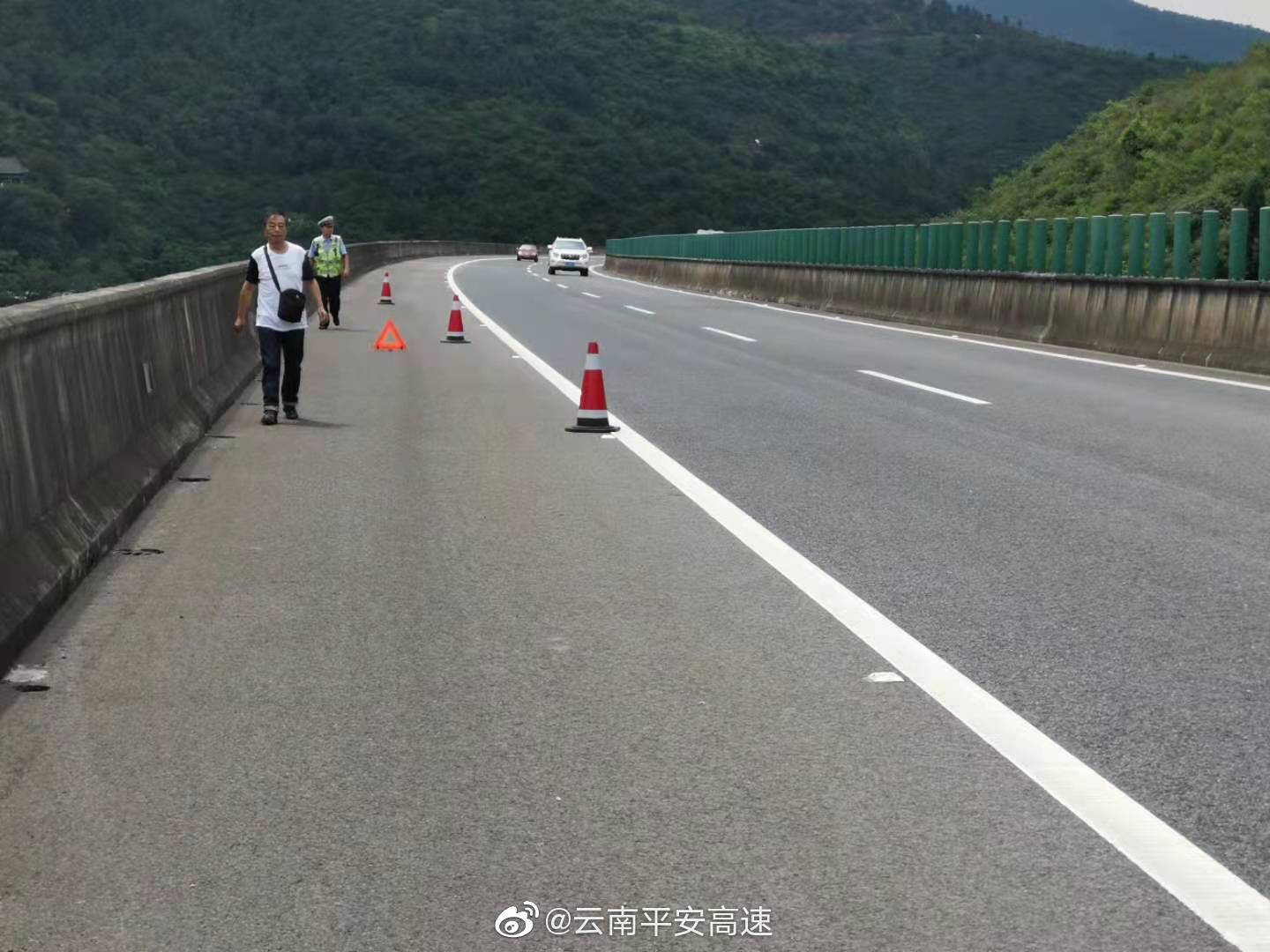 云南平安高速微博
