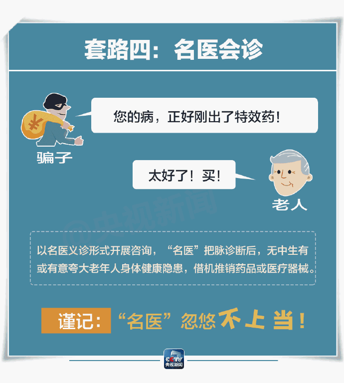 “嵩明发布”微博