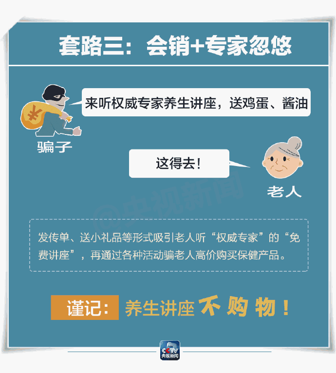 “嵩明发布”微博