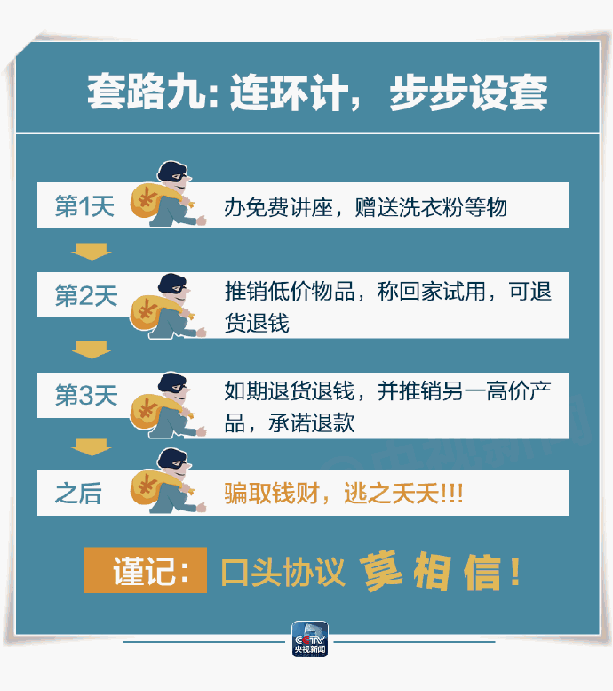 “嵩明发布”微博