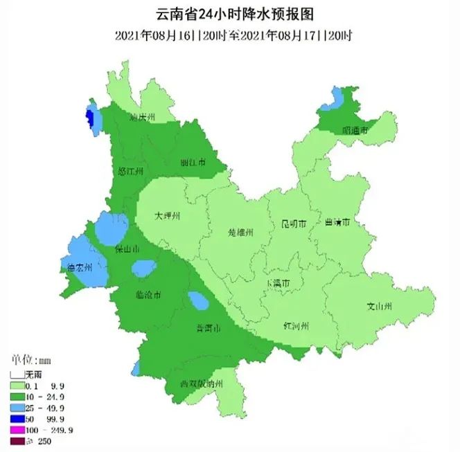 云南政法(微信)