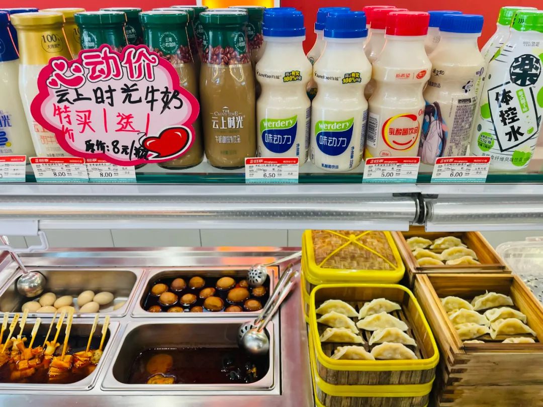 春城晚报(微信)