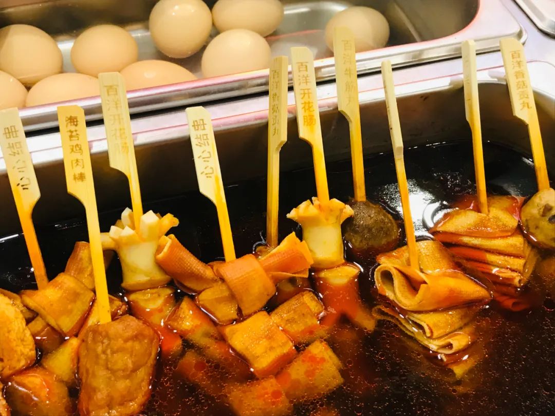 春城晚报(微信)