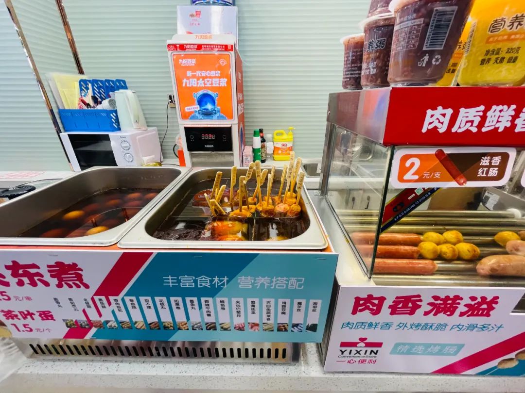 春城晚报(微信)