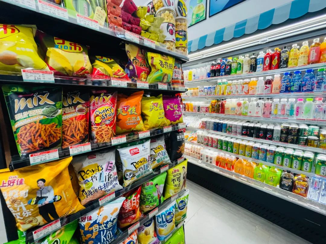 春城晚报(微信)